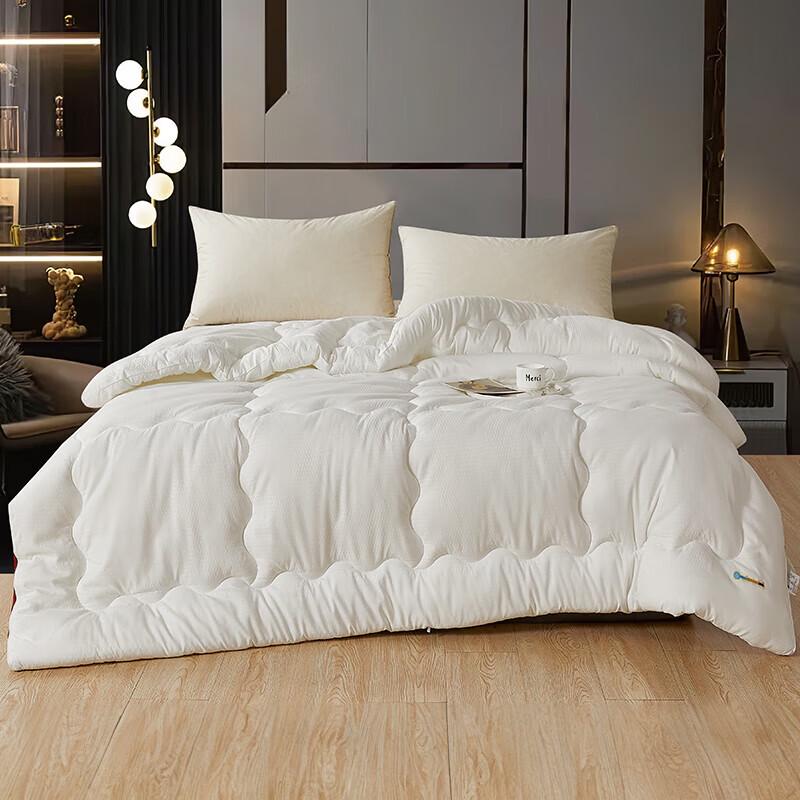 Starry Sky Smart Temperature Control Quilt