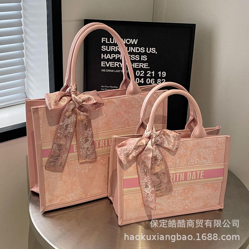 Large Capacity Bag Women's New 2025 Fashion Shoulder Bag Summer Fashion Internet Celebrity Explosion Tote Bag Commuter Handbag