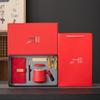 DingLe Chinese Style Tea Set Gift Box