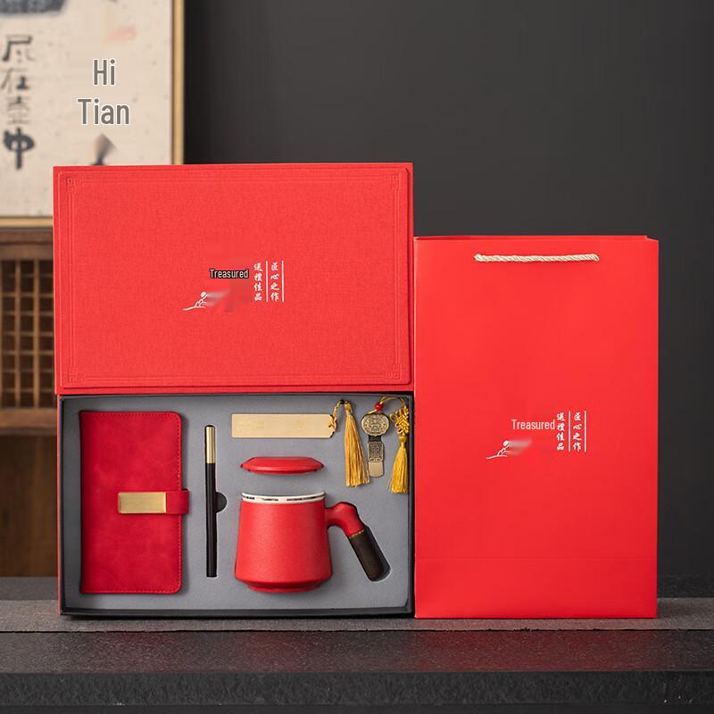Ding Le Business Ceramic Tea Set Gift