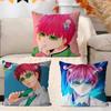 K-Kusuo Saiki Personalized Picture Text Home Decorative Pillows Household Gifts 45x45cm
