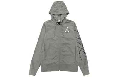 Air Sweatshirts Men's Hooded Moderate Cardigan BV5257-091