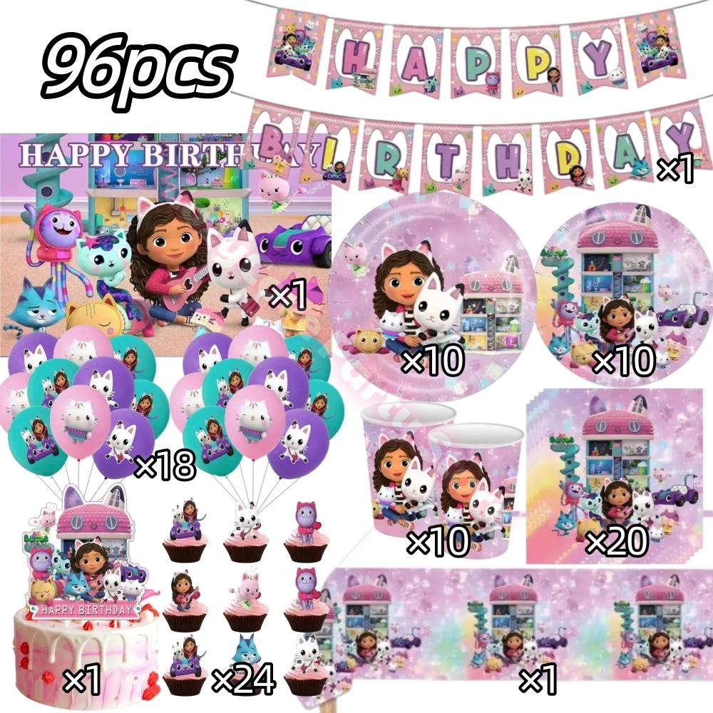Gabby Dollhouse Birthday Party Decoration Gabby Plates Cups Napkins Cake Topper Balloons For Kids Party Favors Gifts Photo Booth