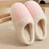 New Type of Anti-slip Thick-soled Slippers, Warm and Anti-slip Home Plush Cotton Shoes