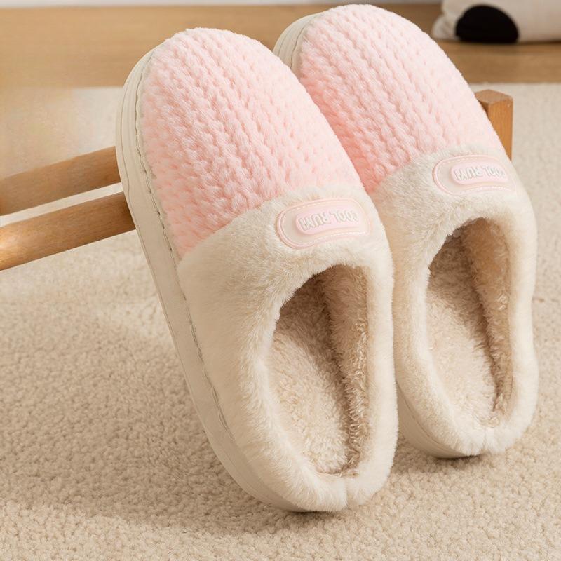 New Type of Anti-slip Thick-soled Slippers, Warm and Anti-slip Home Plush Cotton Shoes