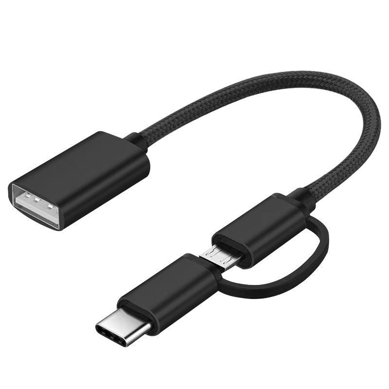 

Адаптер OTG типа C: USB-конвертер данных для мобильных устройств и планшетов