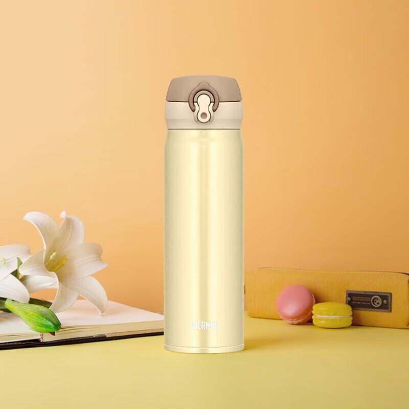 THERMOS JNL-503 Vacuum Insulated Water Bottle 500ml