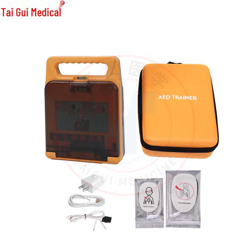 TAIGUI MEDICINE CPR and Defibrillation Manikin