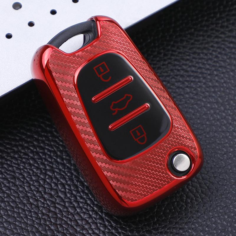 

Hyundai Elantra Kia Sonata Tucson Key Shell Case