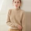 Women's Double-Strand Thickened Cashmere Sweater - Half-High Neck, Loose Fit, Plain Color Knitwear for Winter