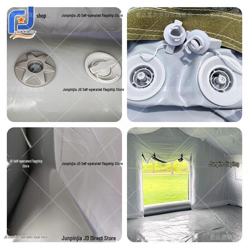 Jia Pin Jia Camouflage Inflatable Disaster Relief Tent