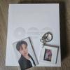 BTS Arirang Unopened Album Weverse Bonus Jimin Keyring