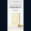 Anti-aging Tone-up Microfiber Sheet Mask