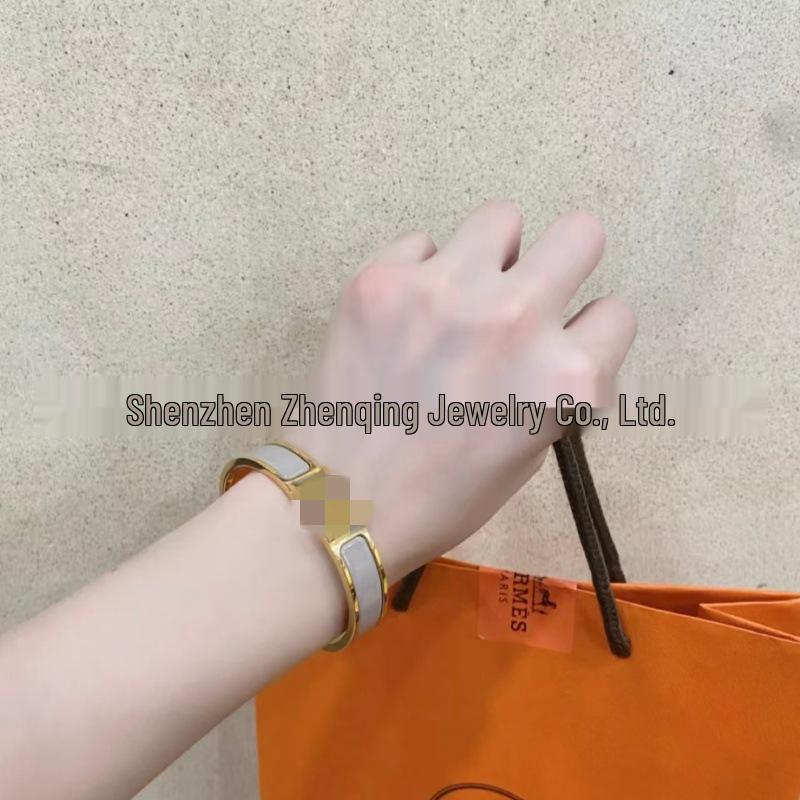 Náramek s písmenem H pozlacený 18k smaltovaný - Klasická móda, Více barev, Ideální pro páry