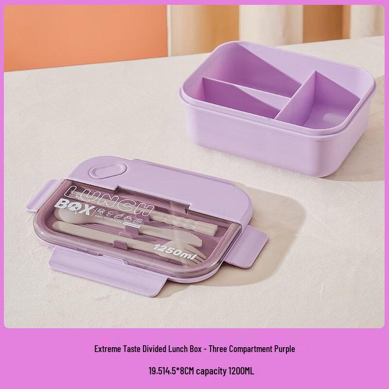 ZISIZ Insulated Lunch Box with Compartments