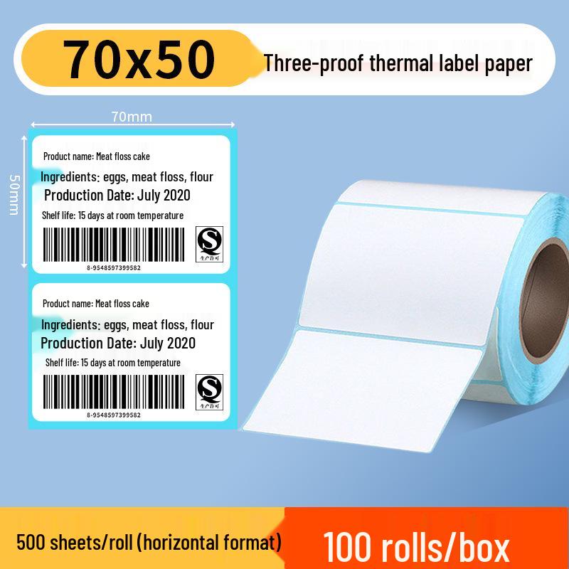 Waterproof Self-Adhesive Barcode Labels for Supermarket & Logistics