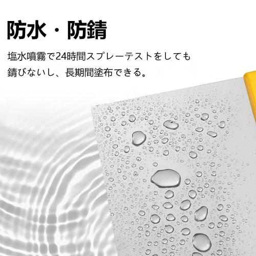 ADOFUN Putty Spatula, Scraper, Plastering Spatula, Repair Putty Knife, Scraper, Painting Putty Spatula, Putty Scraper, Rubber Spatula, Putty, Wall Hol