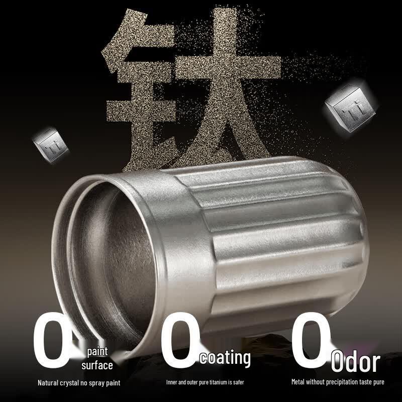 FUGUANG Shixi Pure Titanium Insulated Double-Drink Coffee Water Bottle