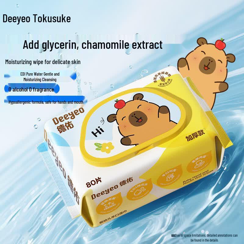 DeYou Capybara Hand & Mouth Baby Wipes