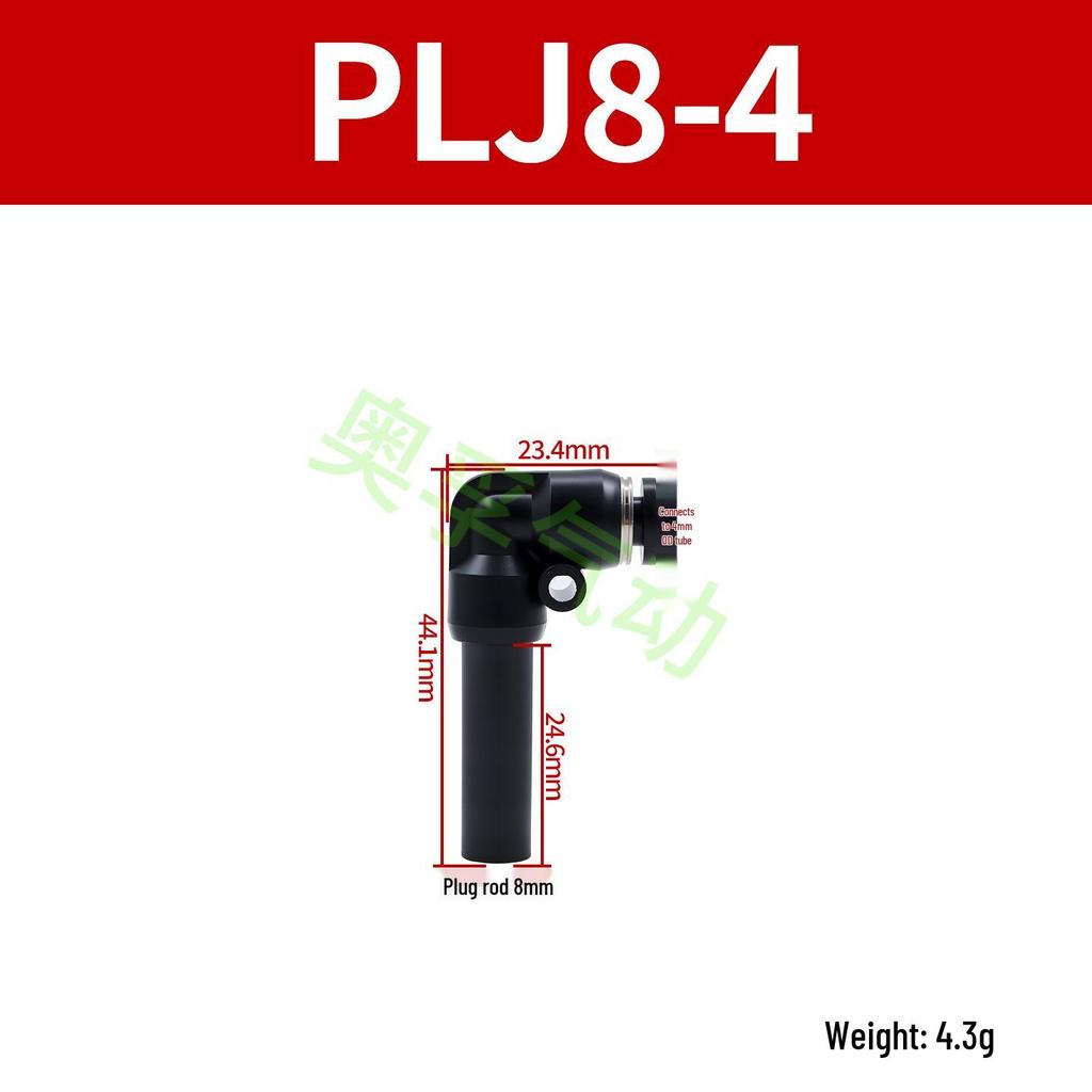 Elbow Pipe Plug Reducer Bush PGJ6-4 8-6 12-6 16-10 Blue-Black-White Male-Female