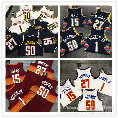 Camisa de Basquete Denver Nuggets #15 Jokic, #50 Gordon, #1 Porter