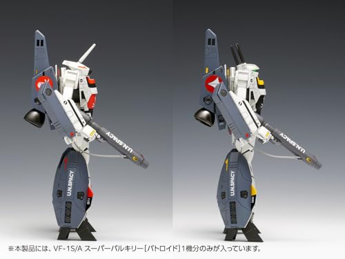 Wave Super Dimension Fortress Macross VF-1S/A Super Valkyrie Battroid 1/100 Scale Plastic Model Kit, Approximately 16cm Tall, MC-068