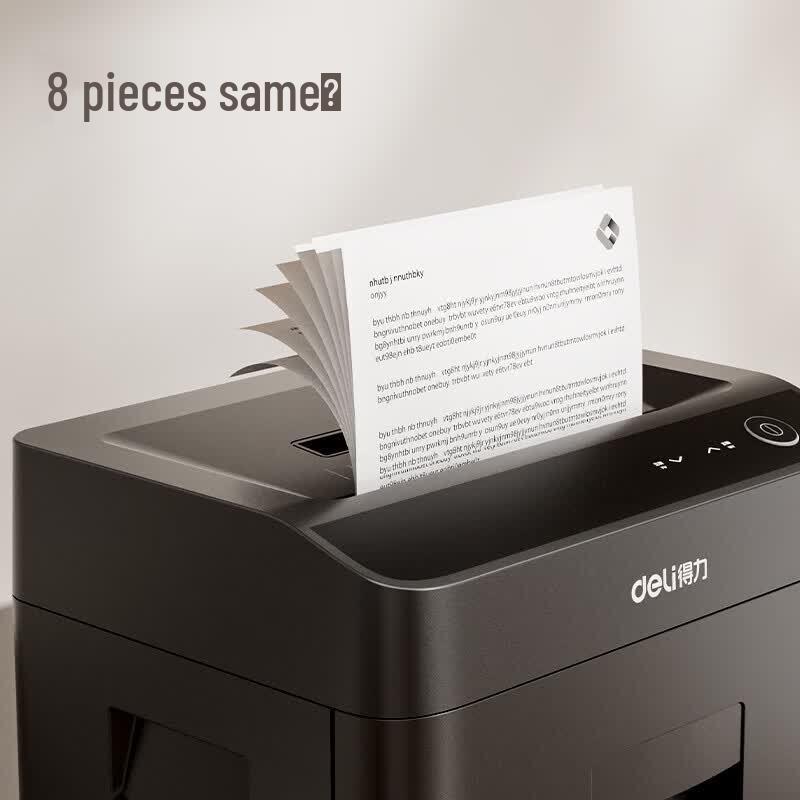 Deli GA888 Level 5 High-Security Commercial Paper Shredder CN plug (adapter included)