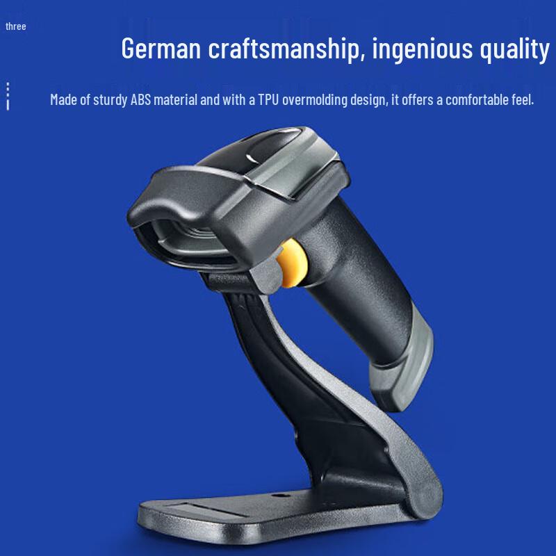 MINDEO MD6600SR Wired 1D/2D Barcode Scanner