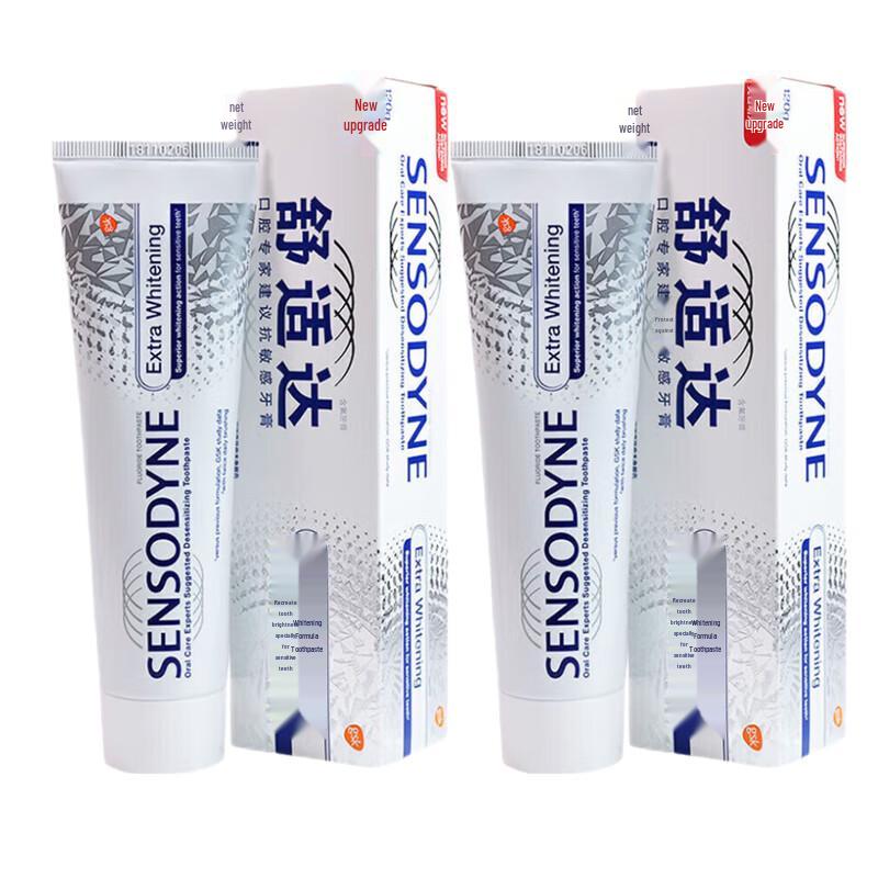 Sensodyne Whitening Sensitive Toothpaste