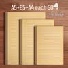 Retro Cowhide Letter Paper: Elegant A4/B5 Stationery for Romantic Handwritten Messages