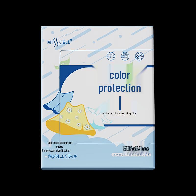 MISSCELL 50-Count Thickened & Enlarged Color Catcher Laundry Sheets