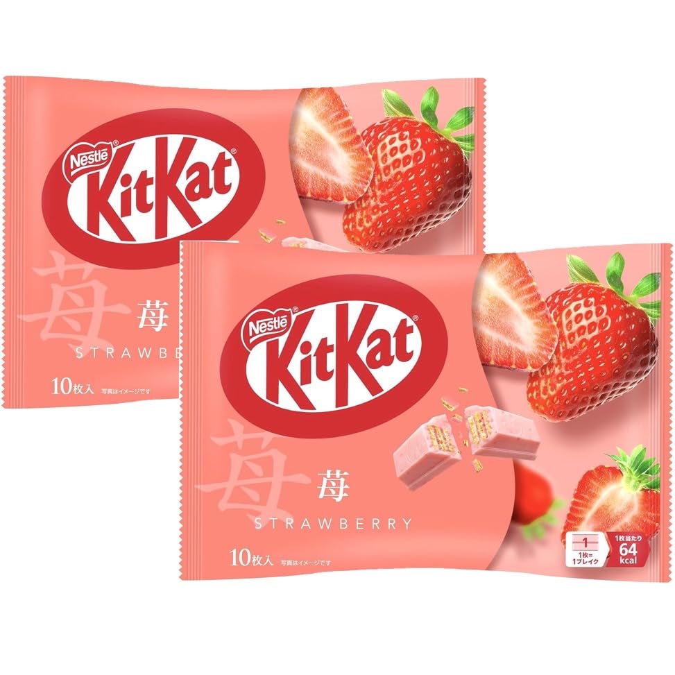 Fantastico Kit Kat Fragola Consegna 10 pezzi 2 confezioni consegnati materiali speciali da Magokoro Express.