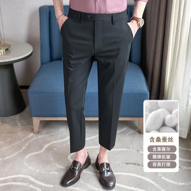 High-quality men's casual nine-point pants, small straight slim-fitting pants, trousers containing mulberry silk Lai versatile pants