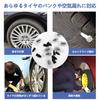 Tire Repair Kit, Puncture Repair Kit, Tubeless, Puncture Repair, Made of Iron and Rubber,