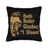 Ruth Bader Ginsburg  Vintage Square Pillowcases Polyester Bed Car RBG Feminist Cushion Case Cool Decor Throw Pillow Case