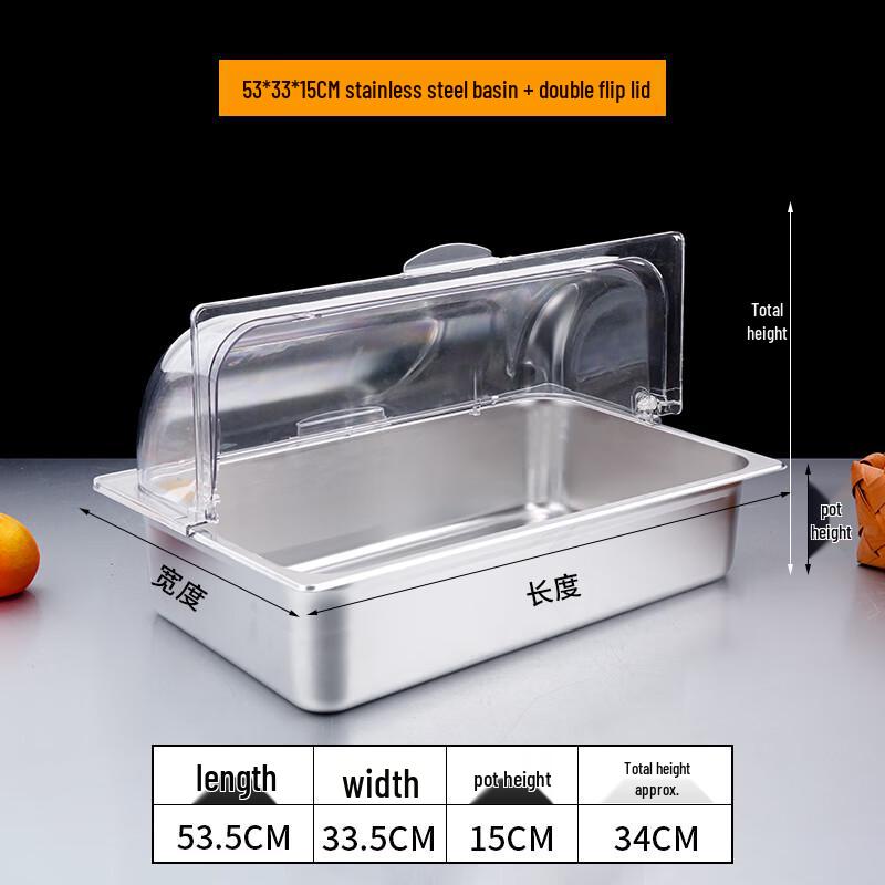 

FATTBAO Stainless Steel Buffet Food Warmer & Display Cover