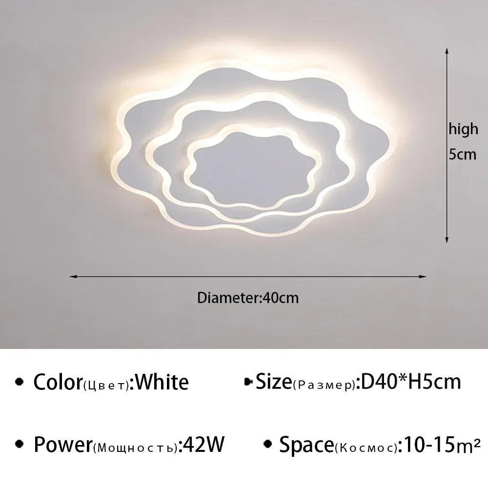 Modern LED Ceiling Light for Living Room Dining Room Bedroom Hall Creative Acrylic Chandelier Dimmable Lighting Fixture Luster