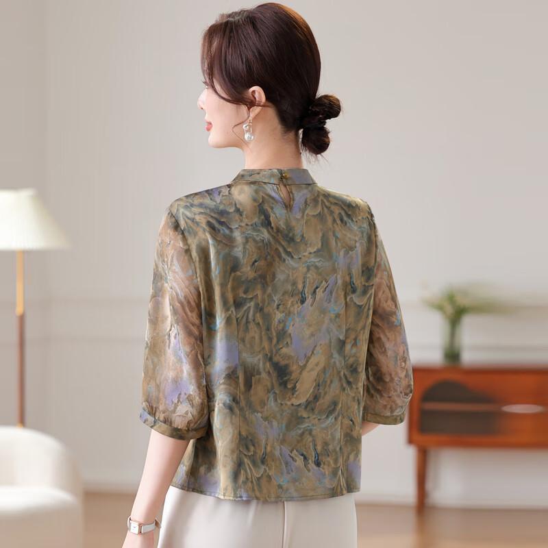 Elegantes neues Oberteil im chinesischen Stil mit sieben Ärmeln