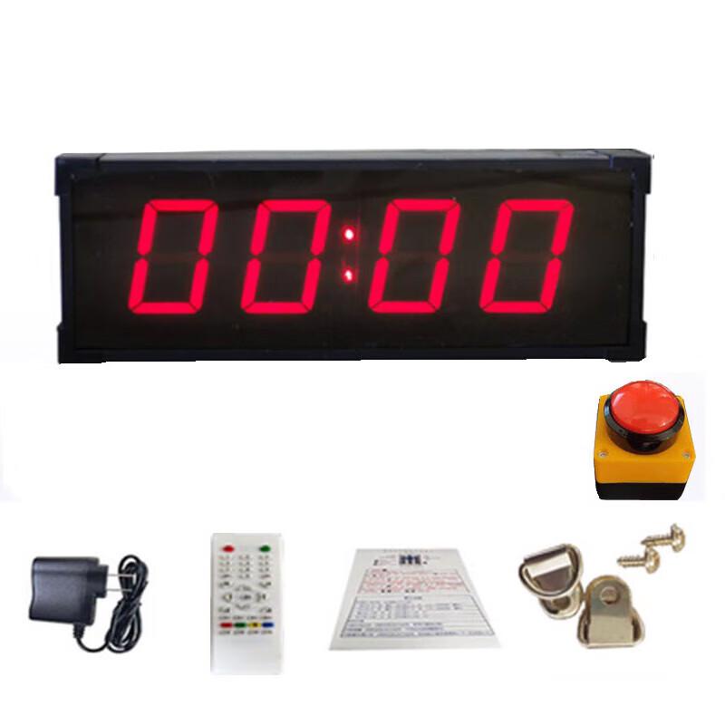 Electronic Competition Timer with Hand Clap