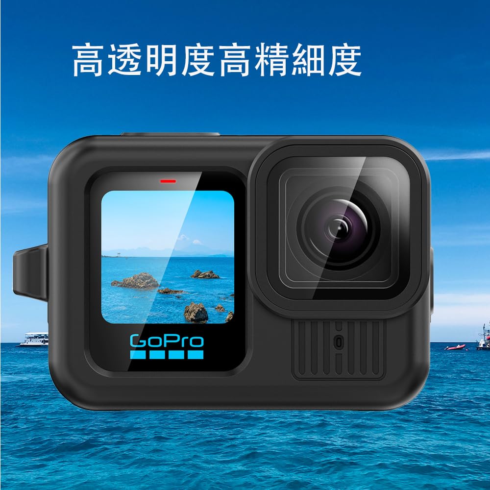 Für GoPro HERO 13 Schutzhülle, schwarze Silicagel-Abdeckung, Objektivabdeckung, vollständiger Schutz, wasserdicht, Tropfenverhütung, Kollisionsverhütung, Verschmutzung