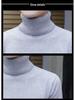 Men's Solid Color High Neck Thickened Knit Sweater - Cozy Autumn/Winter Base Layer