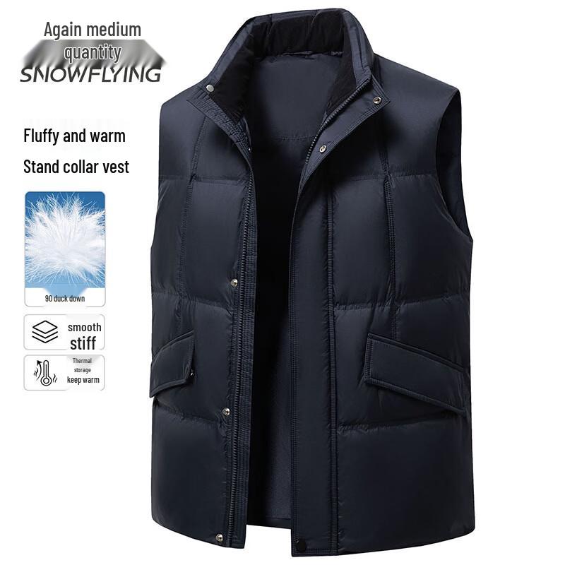 Xuezhongfei Men's Down Vest Stand Collar Thermal Gilet