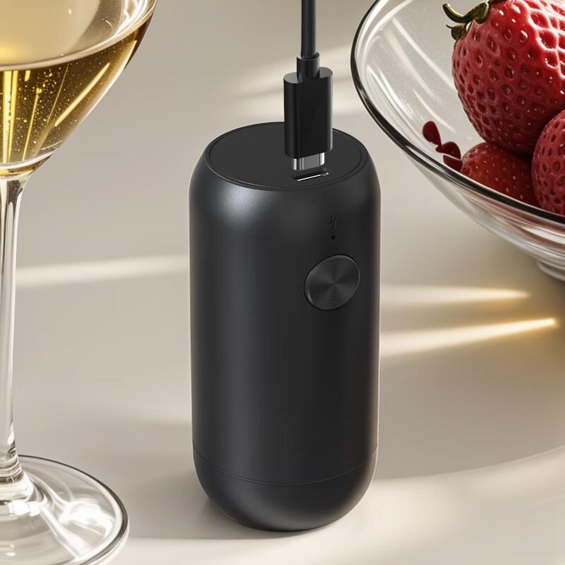 CLITON Automatic Electric Vacuum Wine Preserver