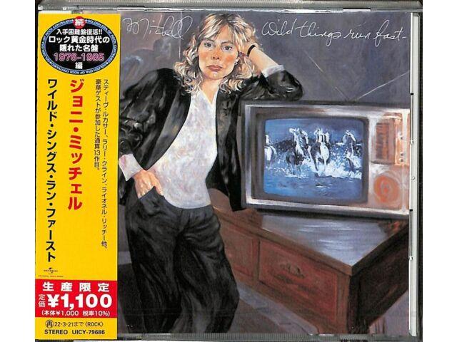 

[CD] Wild Things Run Fast Japan OBI Limited Edition Joni Mitchell UICY-79686 NEW