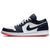 Nike 1 Retro Low Obsidian Ember 1 AJ1 Men's 553558-481