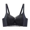 [Healthy Shaping] Lace Collection Breast Bra with Three Dimensional Support, Anti Expansion, Side Pulling and Anti Downing