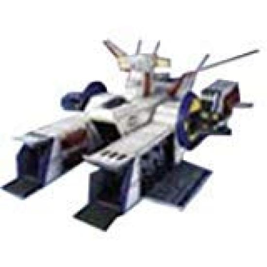 

Mechanic File Mobile Suit Gundam White Base (BOX)
