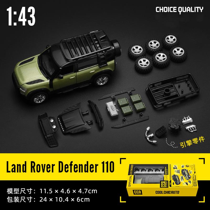 KFJV3 CCA 1:42 2018 Ford Mustang GT Alloy Toy Car Model Racing Alloy Assembly Series Sports Cars Fitting Styles