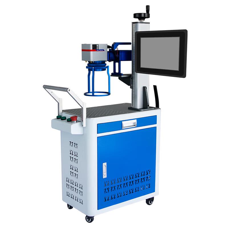 FREE OPTIC Portable Fiber Laser Marking & Engraving Machine CN plug (adapter included)