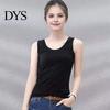 Relaxed Fit Tank Top Women Vest Round Neck Sleeveless Slim Loose Tops Solid Color Quick-Drying Bottoming Streetwear Casual